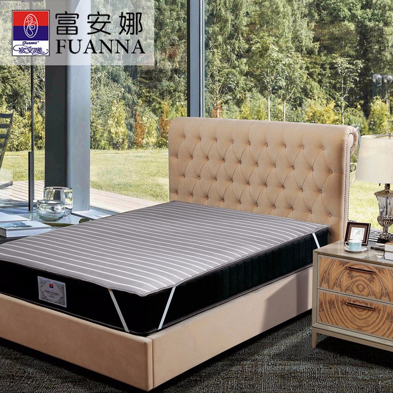 富安娜 保护床垫 3D透气舒适床垫 1.5m(150*200cm)